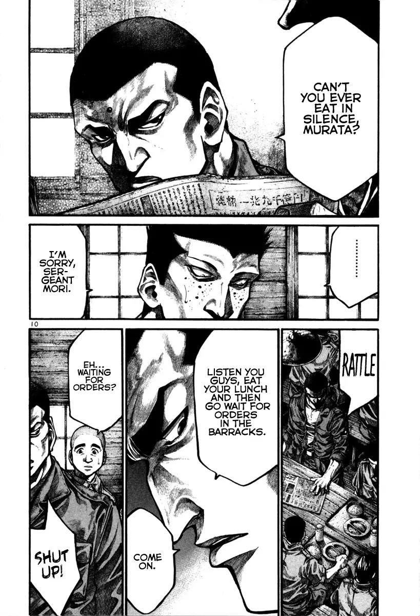 Rainbow chapter 105 page 11