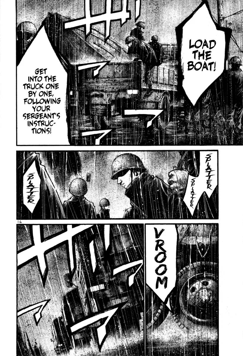 Rainbow chapter 105 page 14