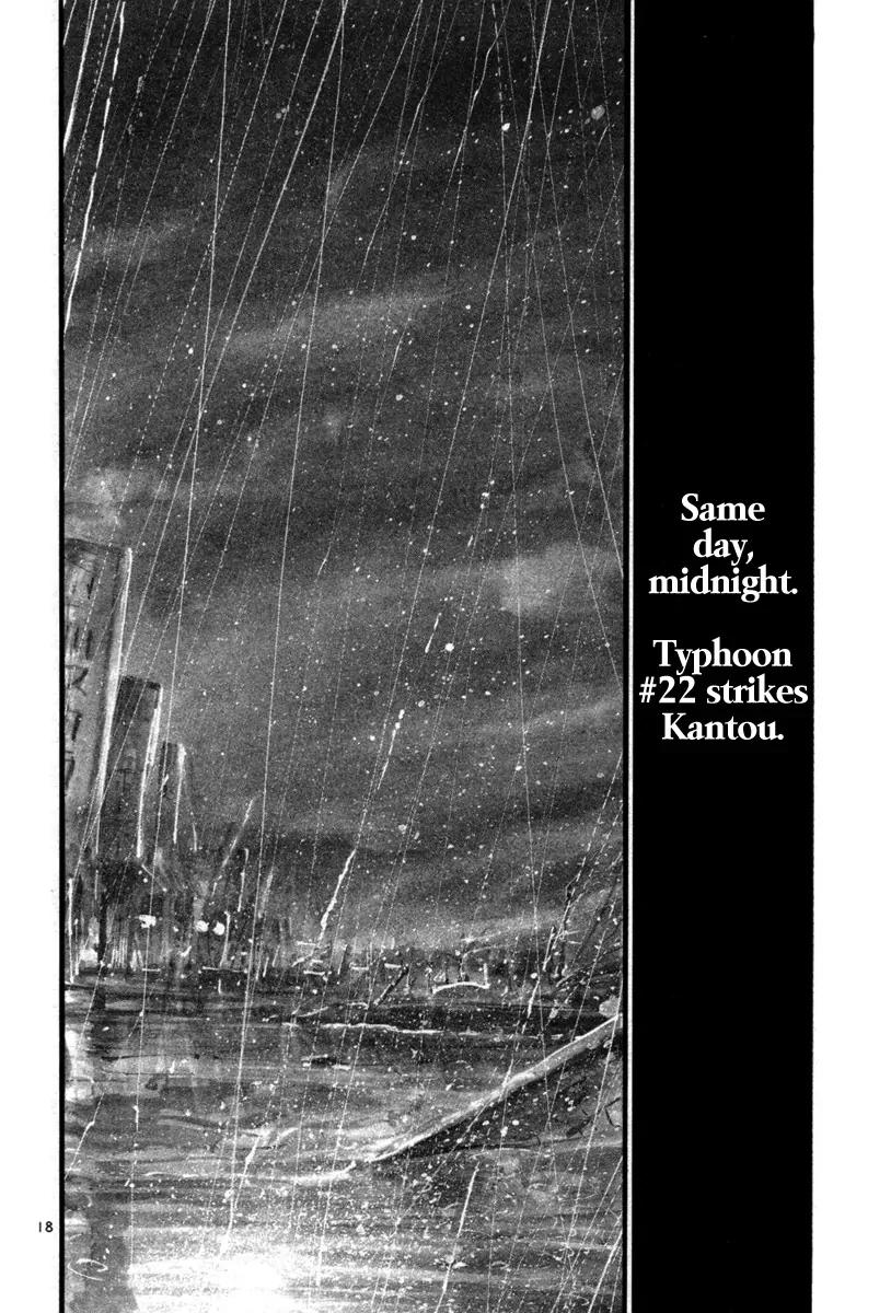 Rainbow chapter 105 page 18