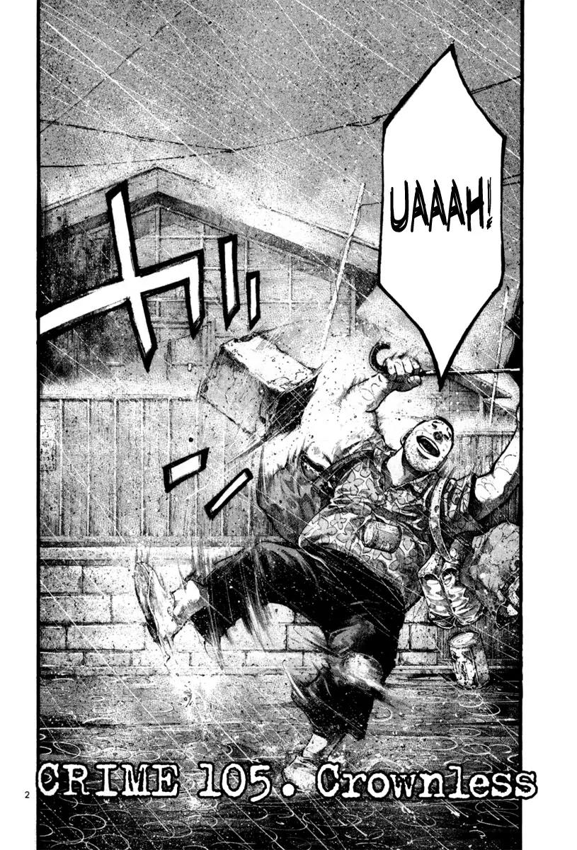 Rainbow chapter 105 page 3