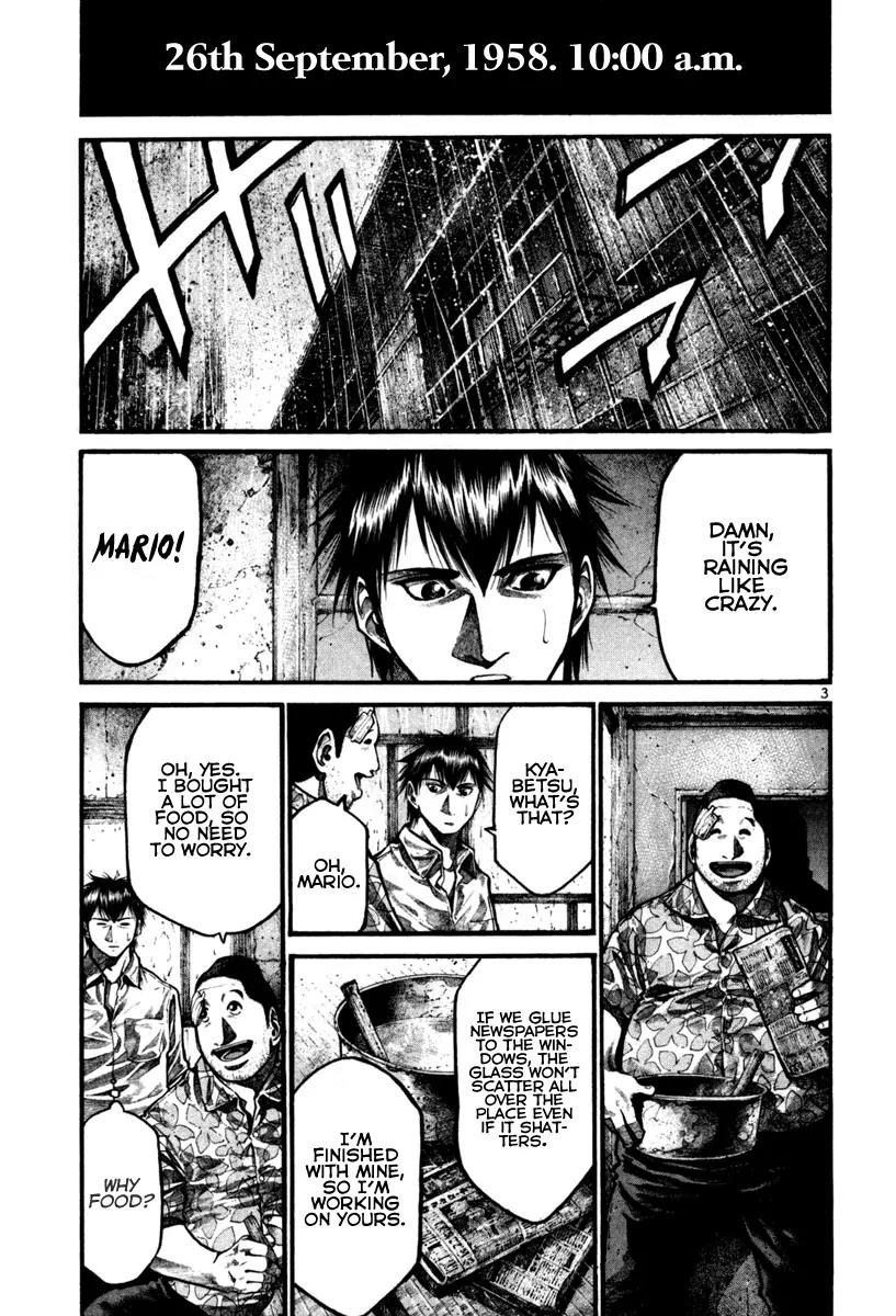 Rainbow chapter 105 page 4