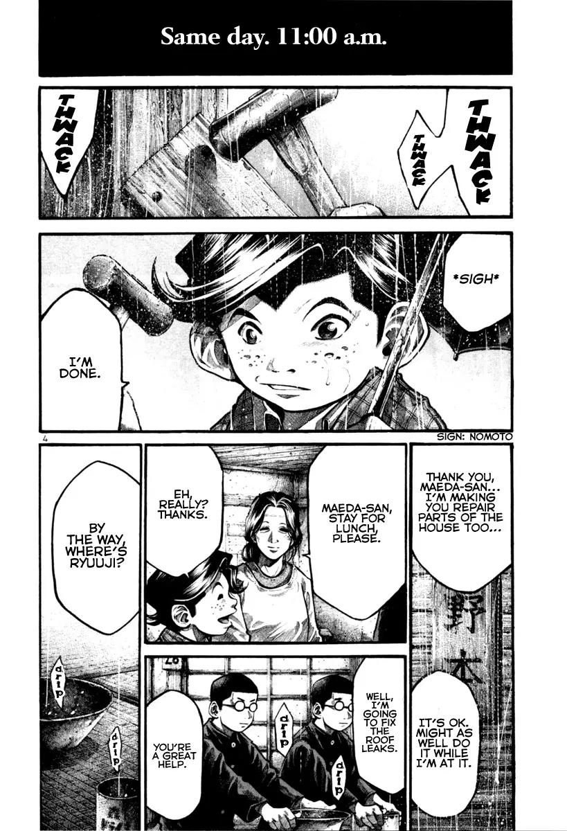 Rainbow chapter 105 page 5