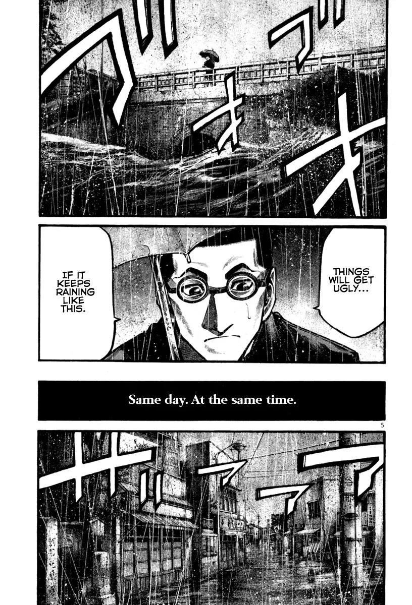 Rainbow chapter 105 page 6