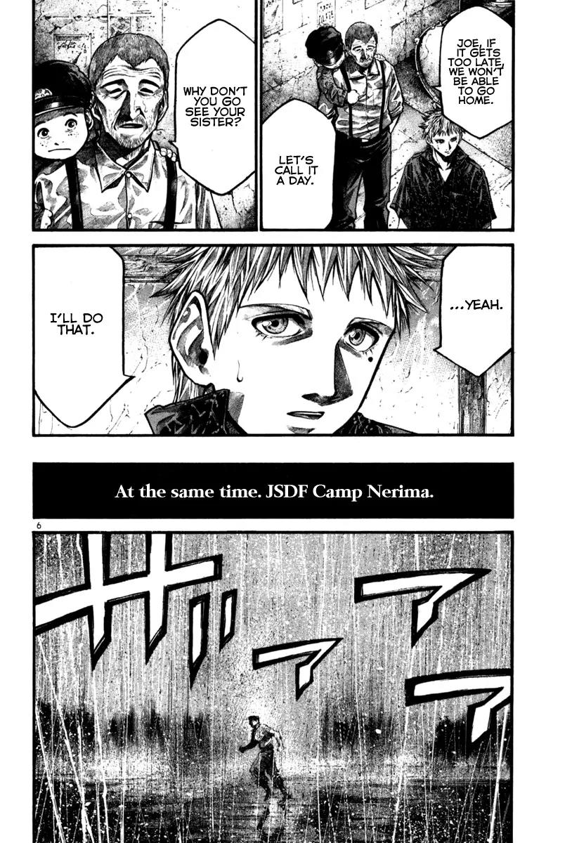 Rainbow chapter 105 page 7