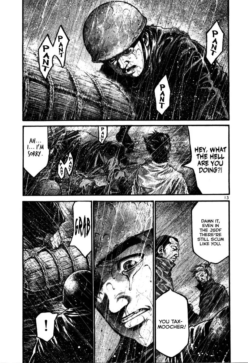 Rainbow chapter 106 page 13