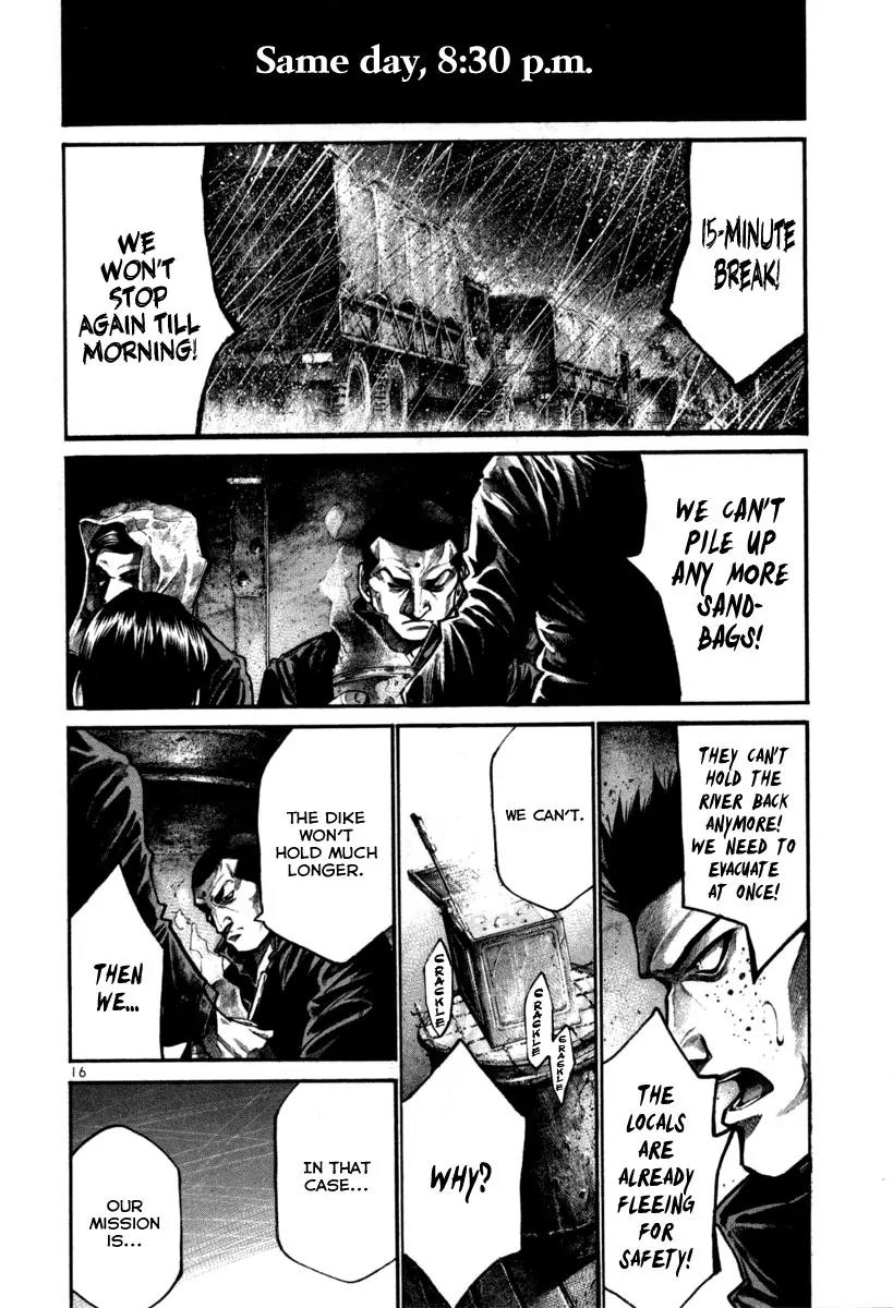 Rainbow chapter 106 page 16