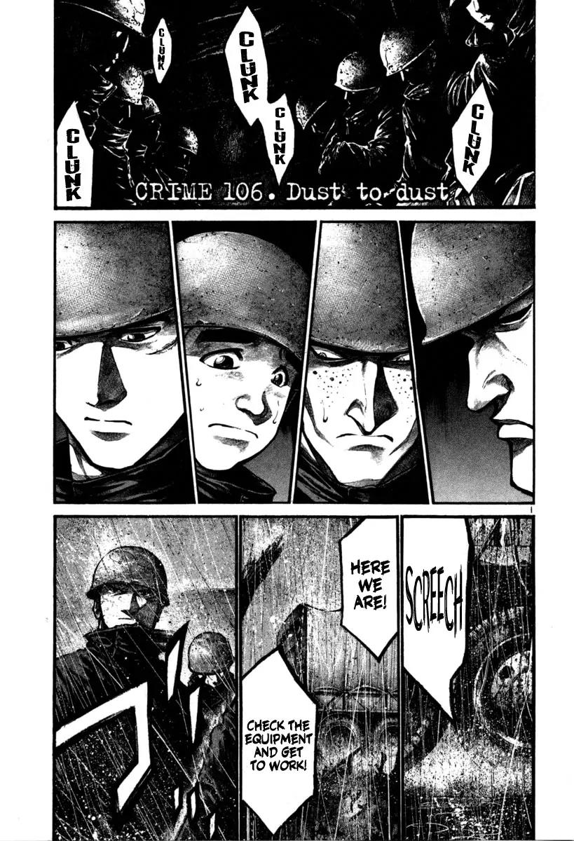 Rainbow chapter 106 page 2