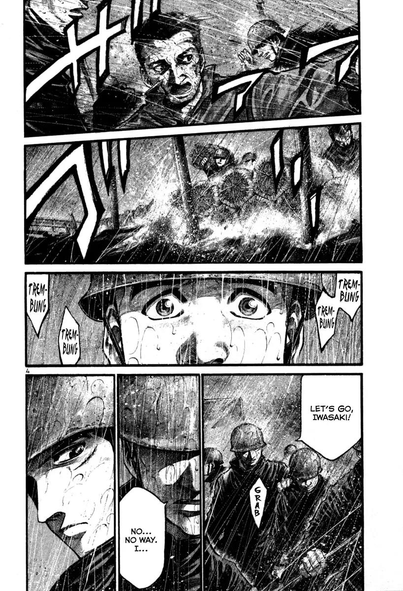 Rainbow chapter 106 page 4