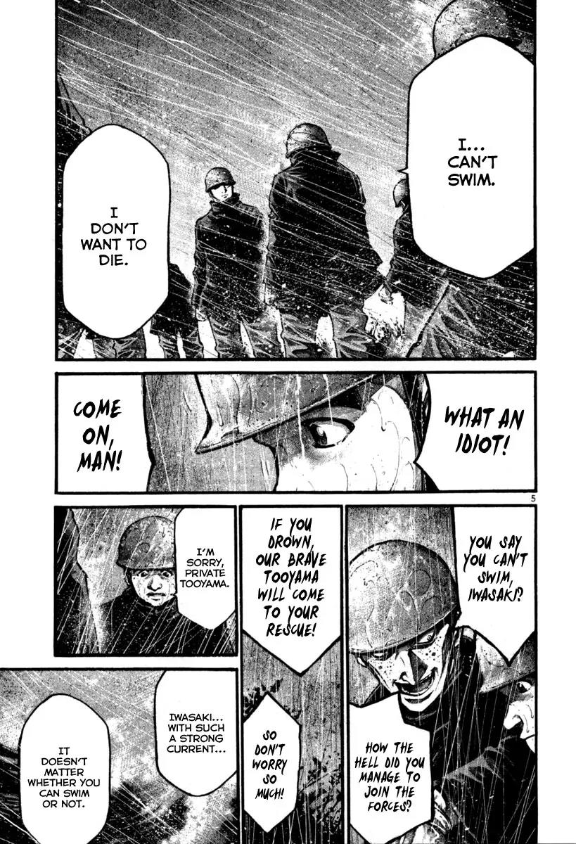 Rainbow chapter 106 page 5