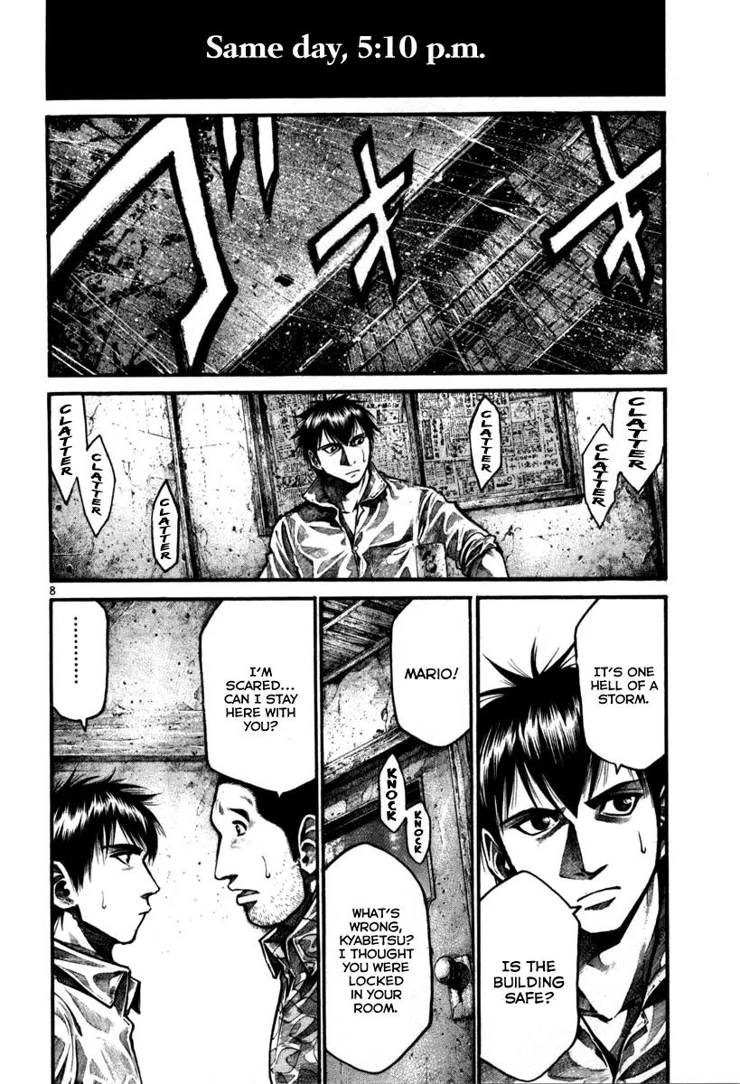 Rainbow chapter 106 page 8