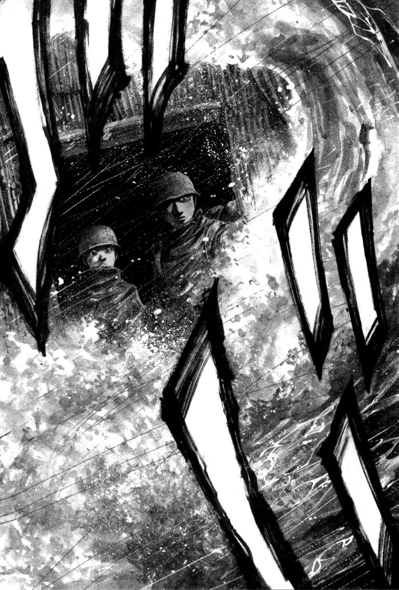 Rainbow chapter 107 page 23
