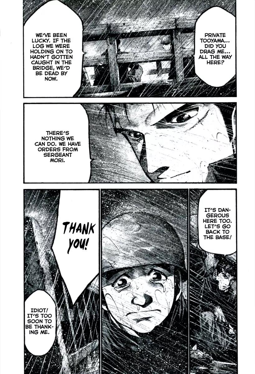 Rainbow chapter 108 page 12