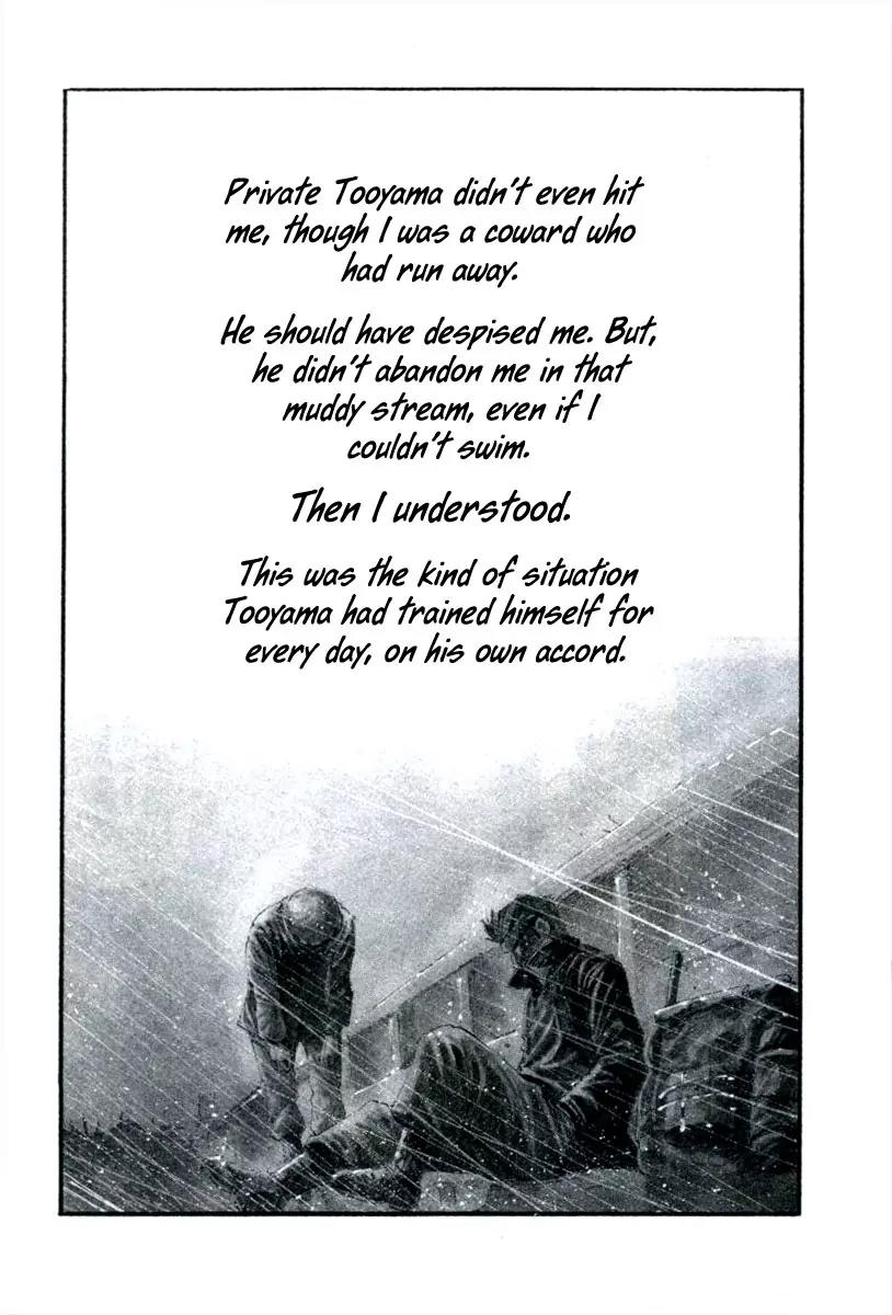 Rainbow chapter 108 page 13