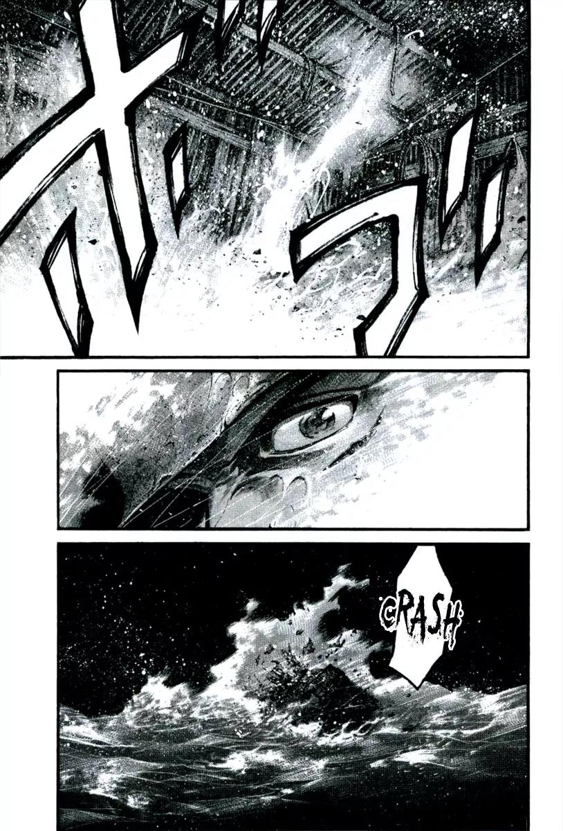 Rainbow chapter 108 page 5