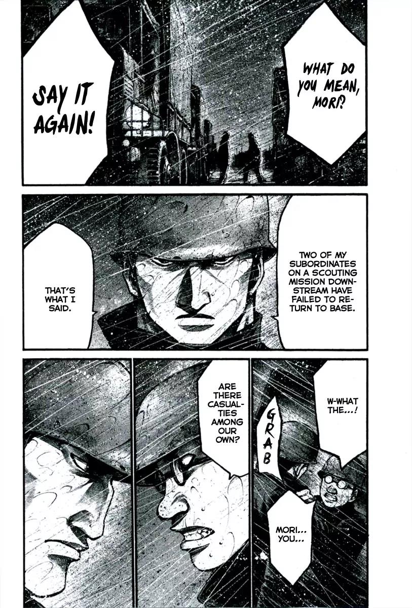 Rainbow chapter 108 page 6