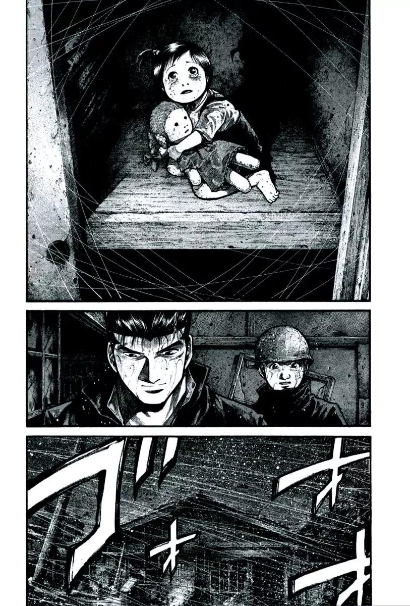 Rainbow chapter 109 page 11