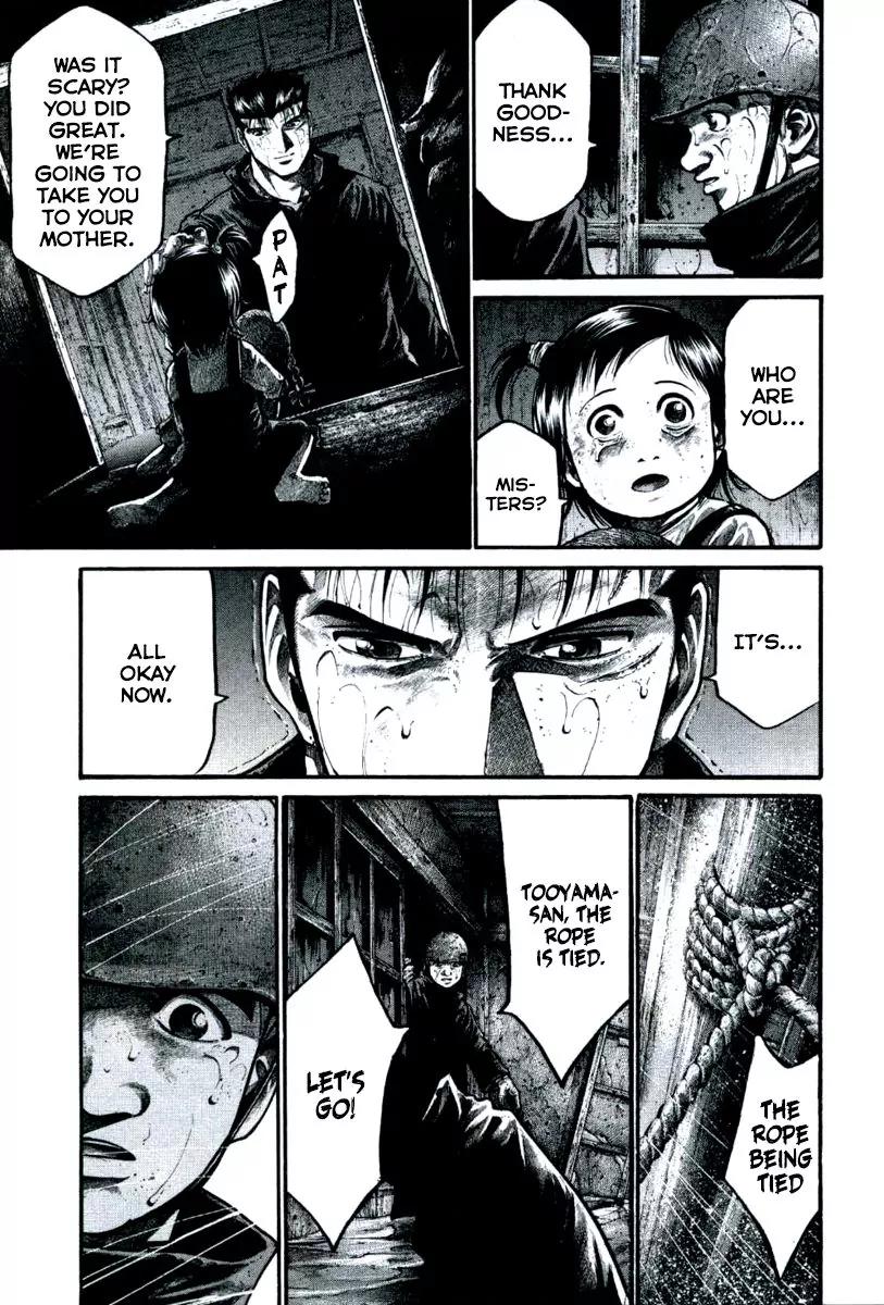 Rainbow chapter 109 page 12