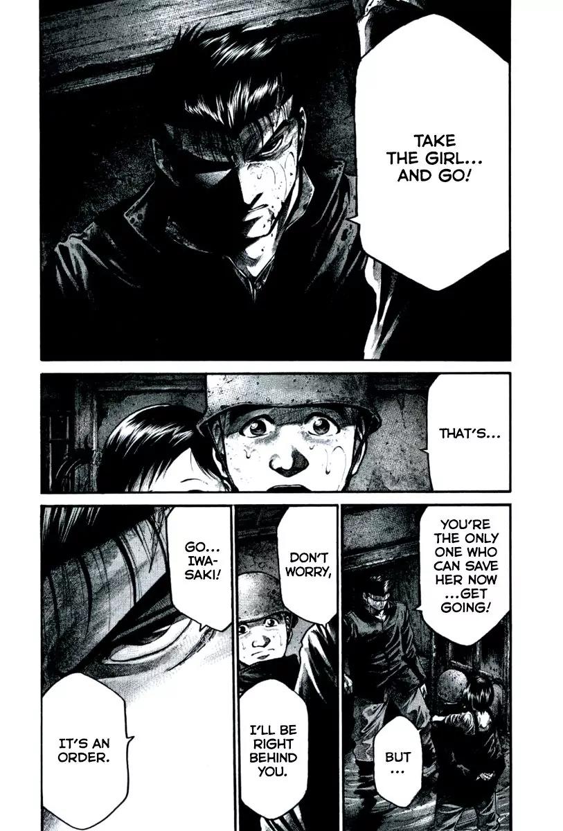 Rainbow chapter 109 page 15