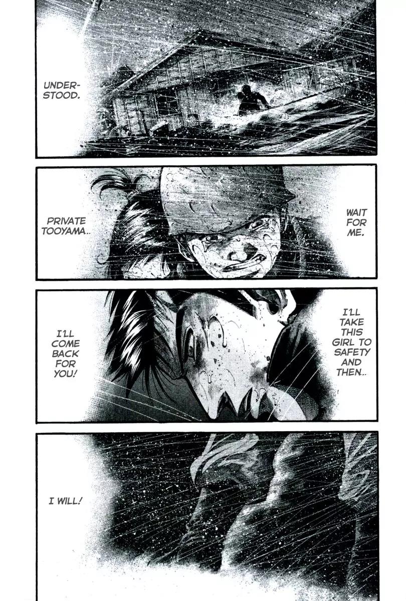 Rainbow chapter 109 page 16