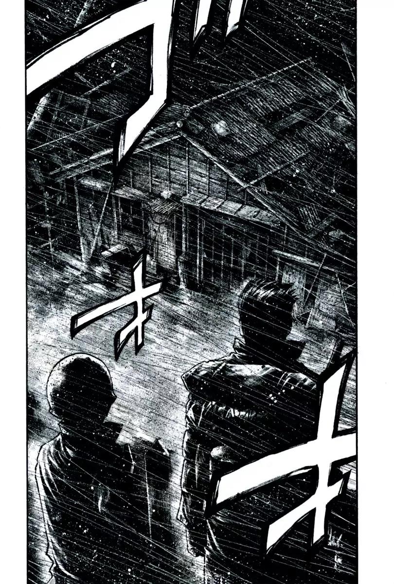 Rainbow chapter 109 page 7