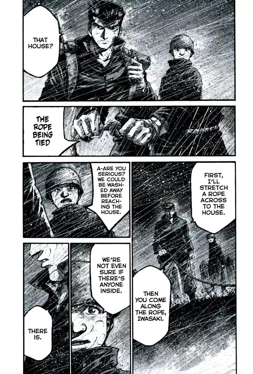 Rainbow chapter 109 page 8