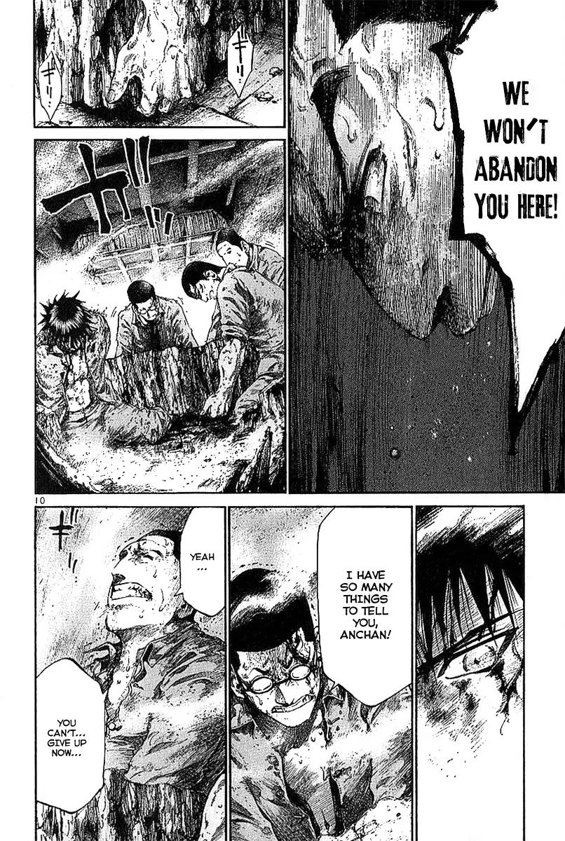 Rainbow chapter 11 page 10