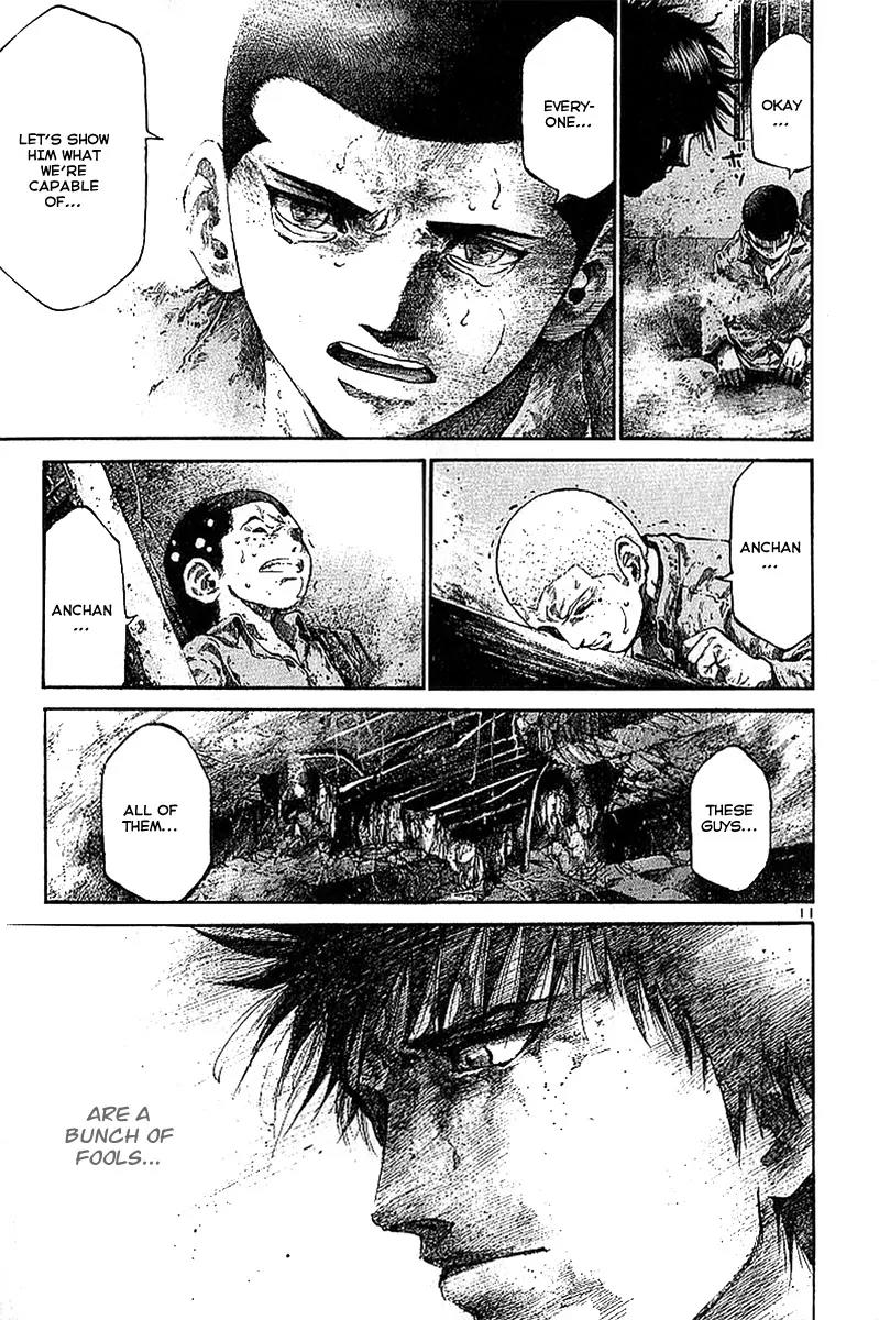 Rainbow chapter 11 page 11