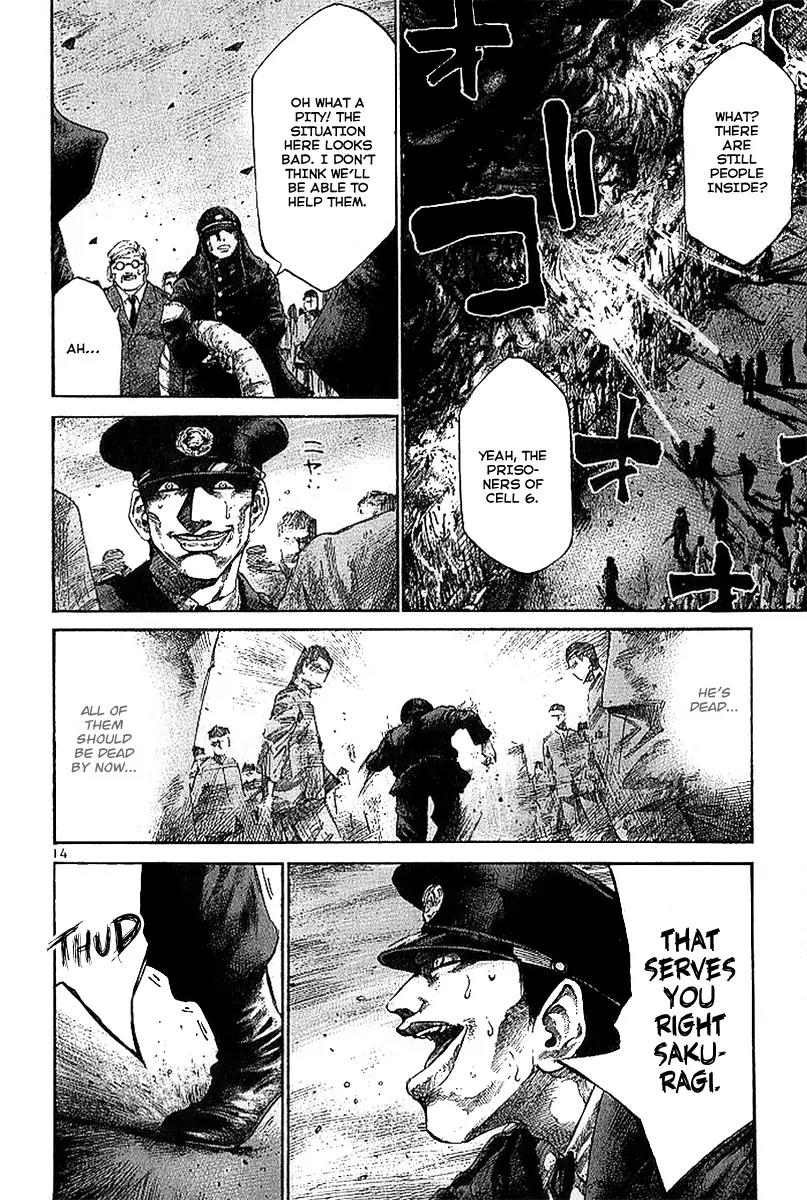 Rainbow chapter 11 page 13