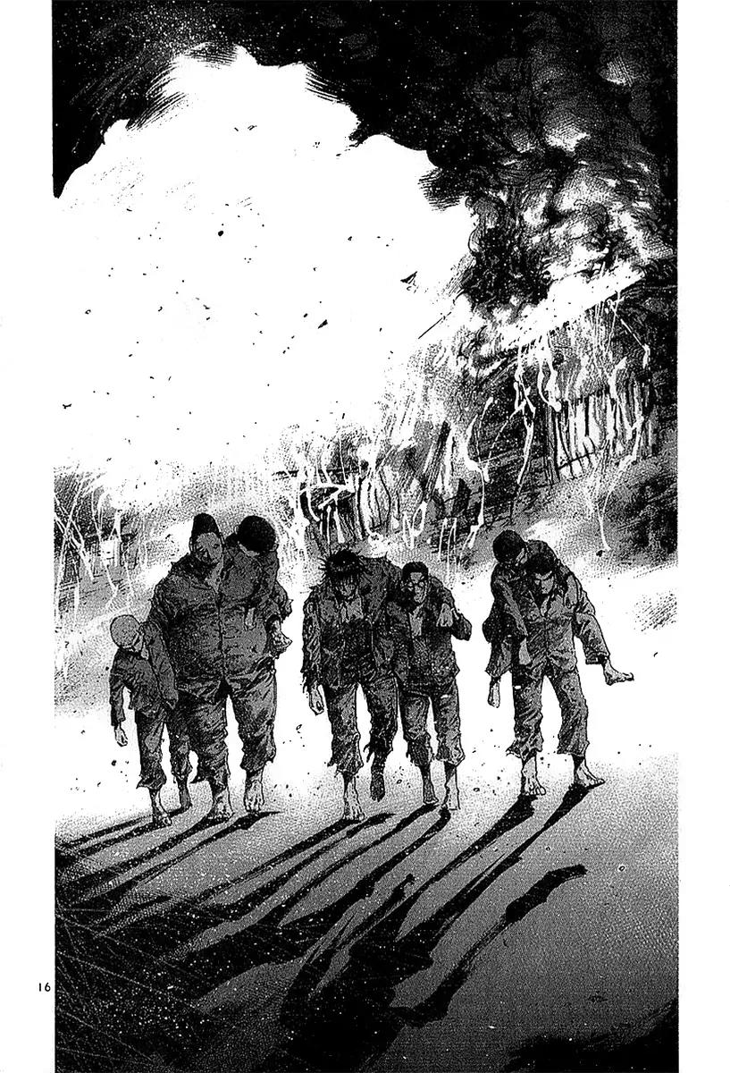 Rainbow chapter 11 page 15