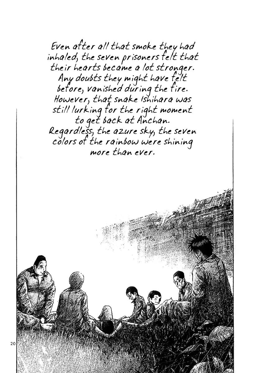 Rainbow chapter 11 page 19