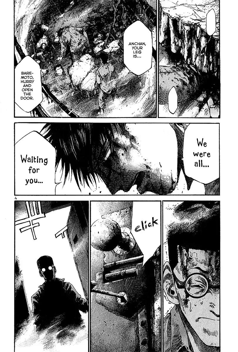 Rainbow chapter 11 page 4