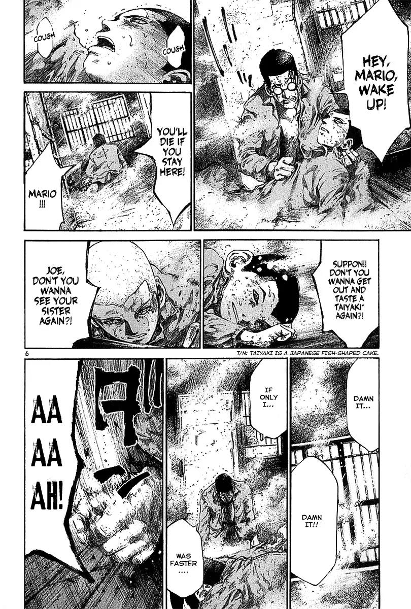 Rainbow chapter 11 page 6