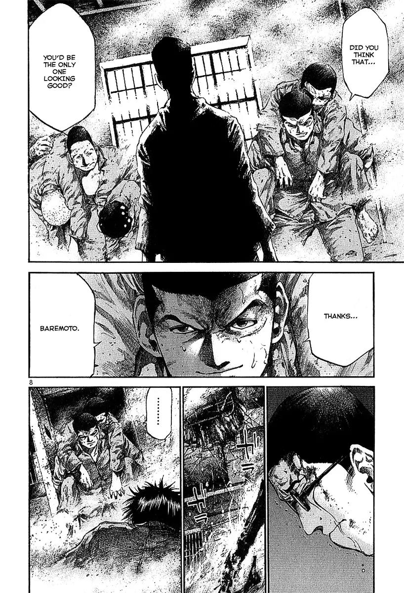 Rainbow chapter 11 page 8