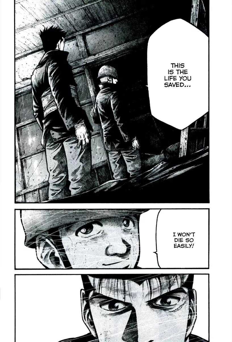 Rainbow chapter 110 page 11