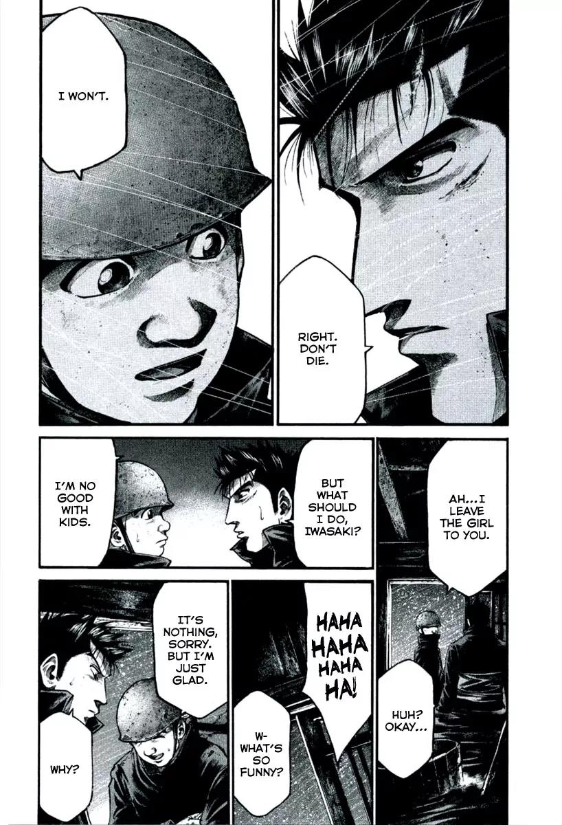 Rainbow chapter 110 page 13