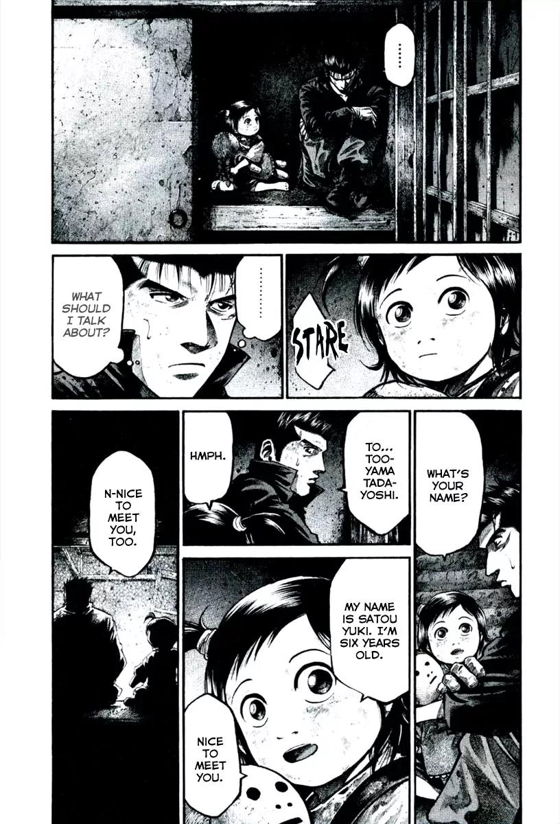 Rainbow chapter 110 page 16