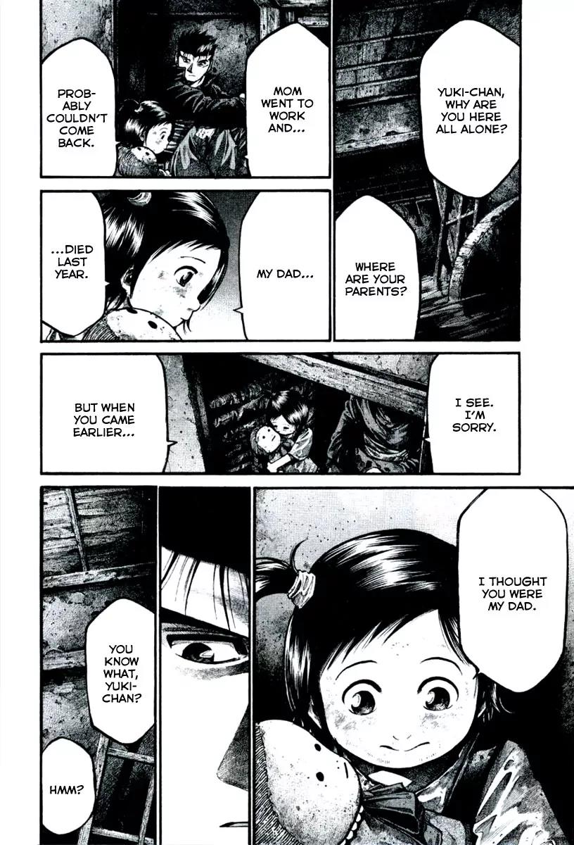 Rainbow chapter 110 page 17