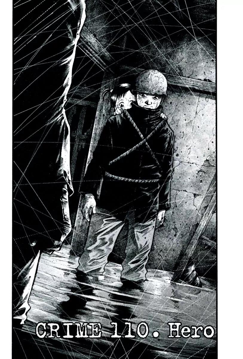 Rainbow chapter 110 page 3