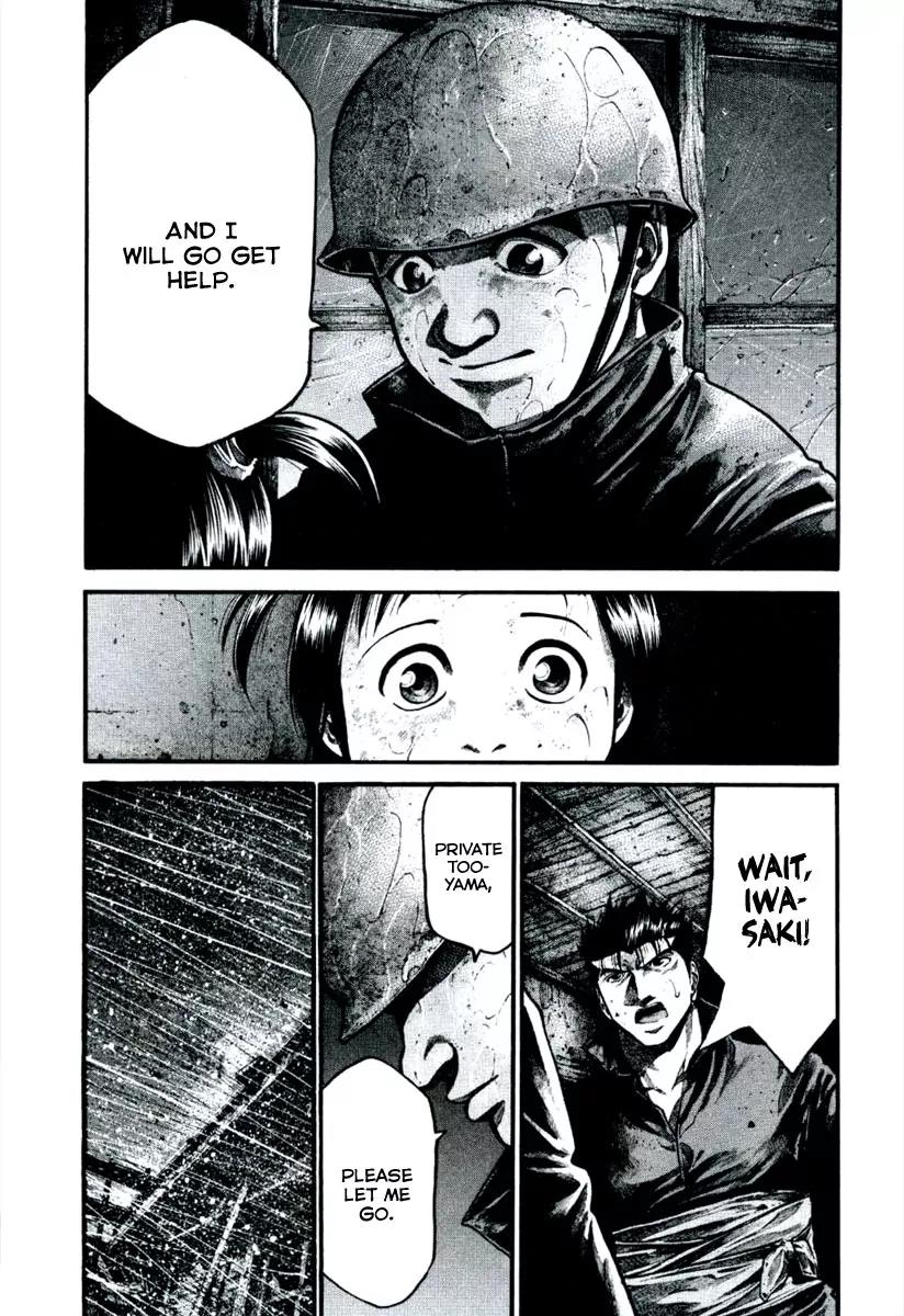 Rainbow chapter 110 page 8