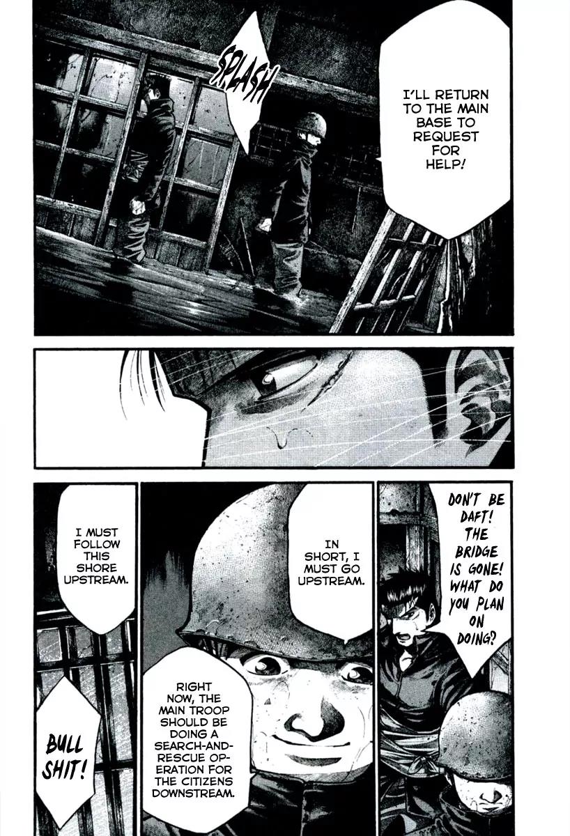 Rainbow chapter 110 page 9