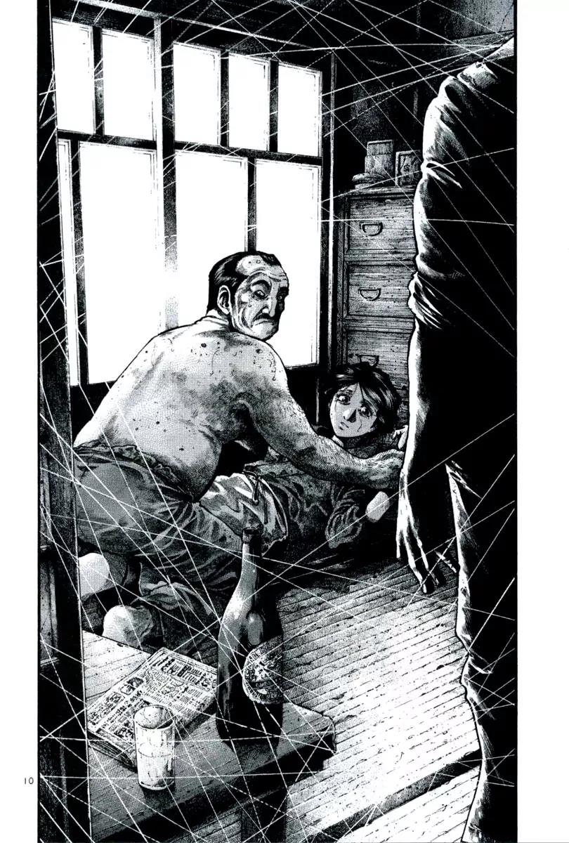 Rainbow chapter 111 page 11