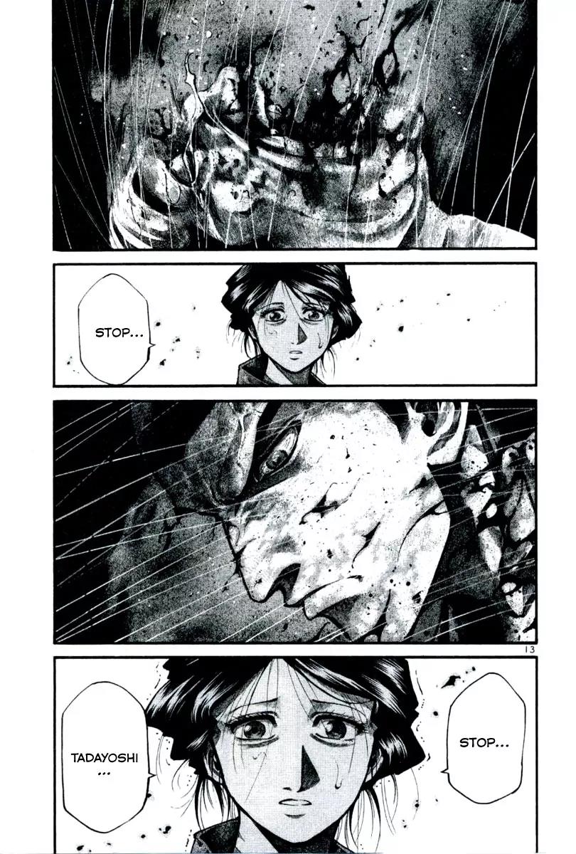 Rainbow chapter 111 page 14