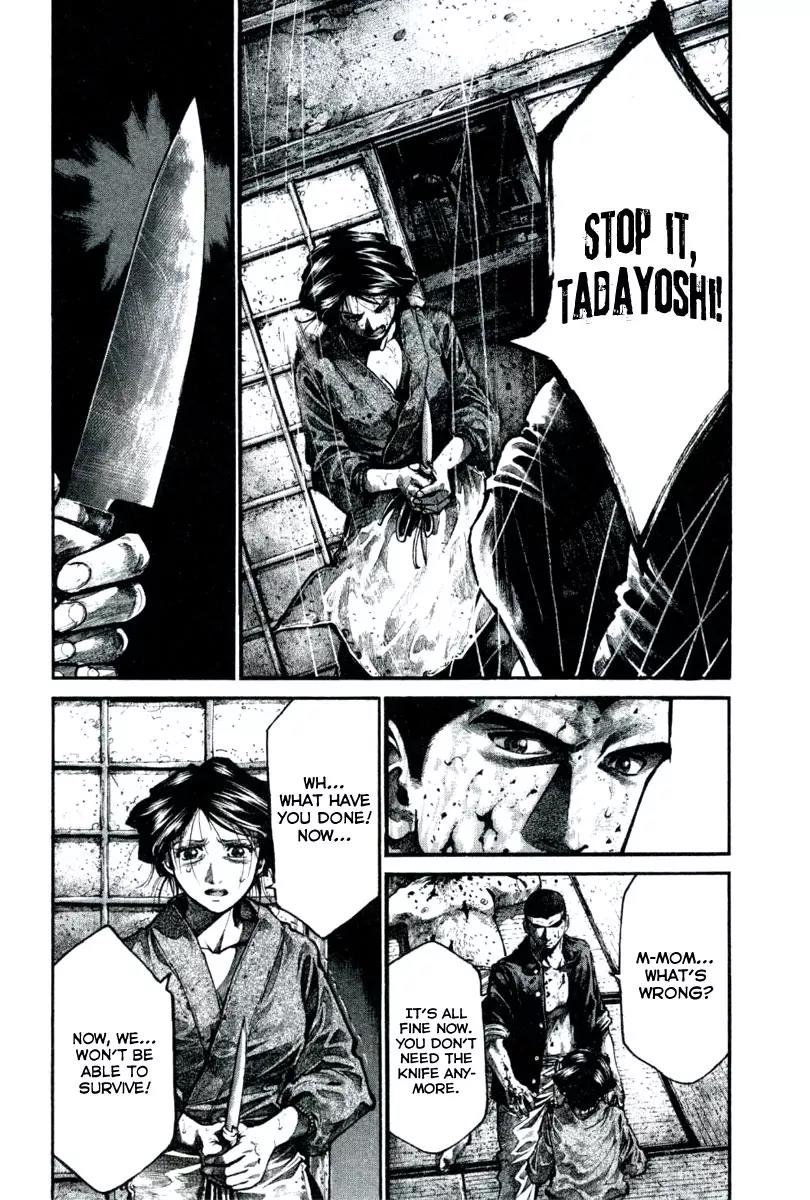 Rainbow chapter 111 page 15