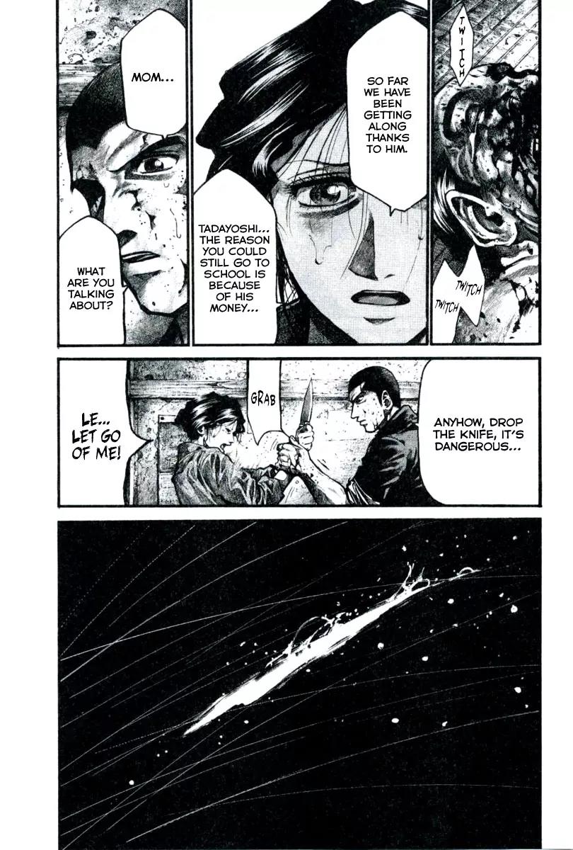 Rainbow chapter 111 page 16