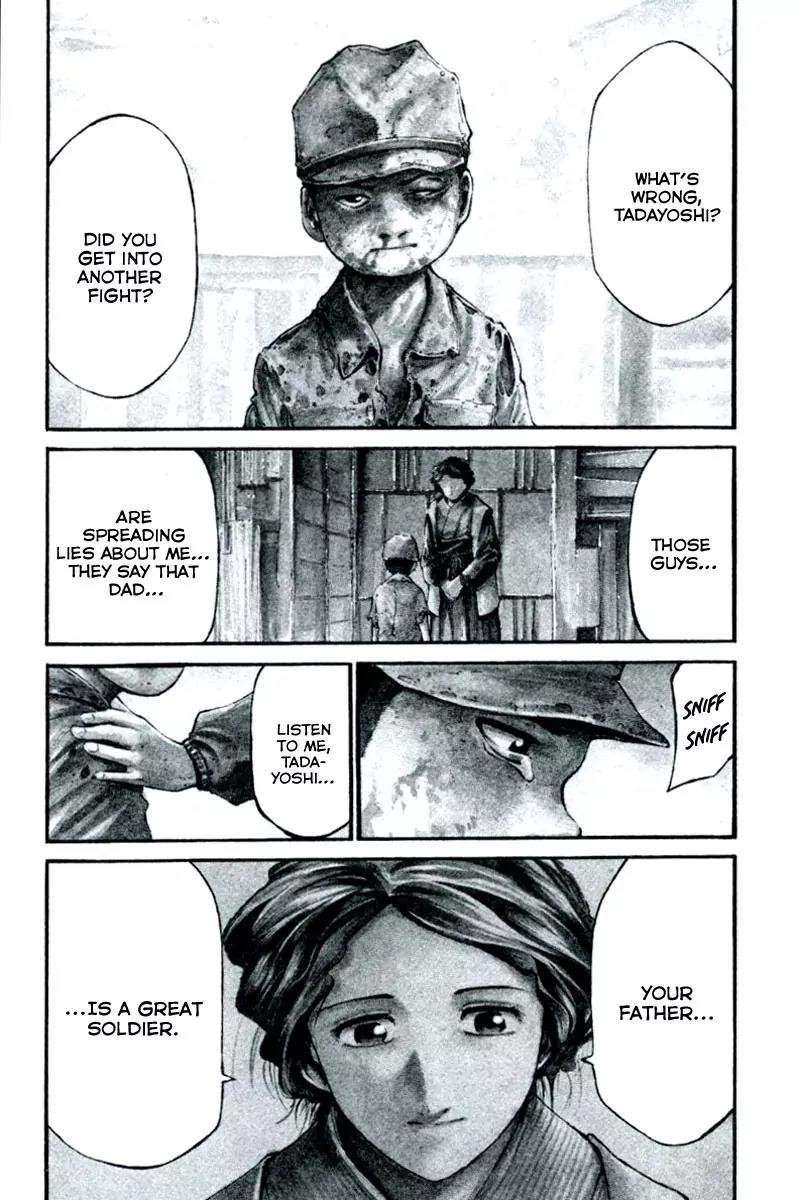 Rainbow chapter 111 page 3