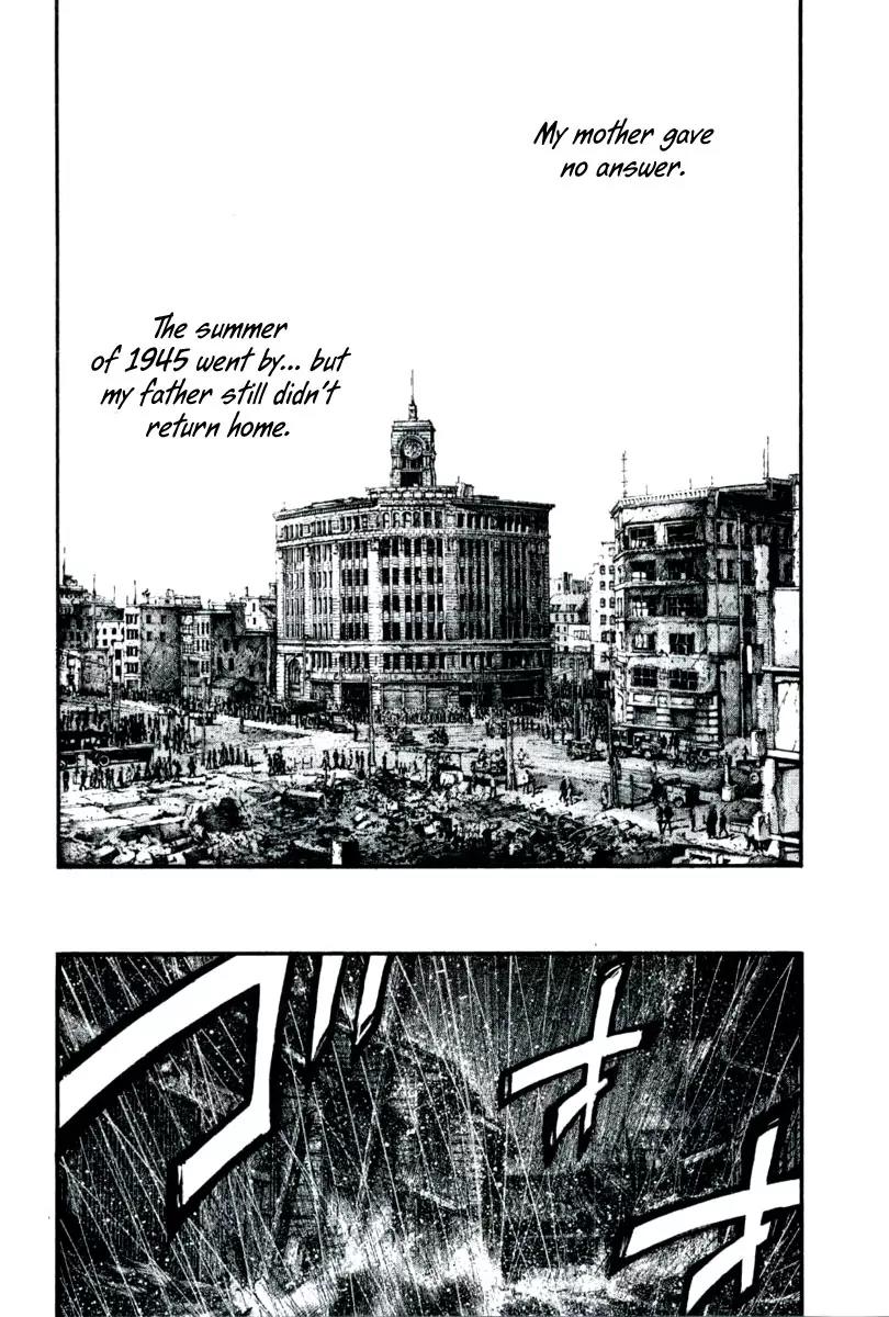 Rainbow chapter 111 page 5