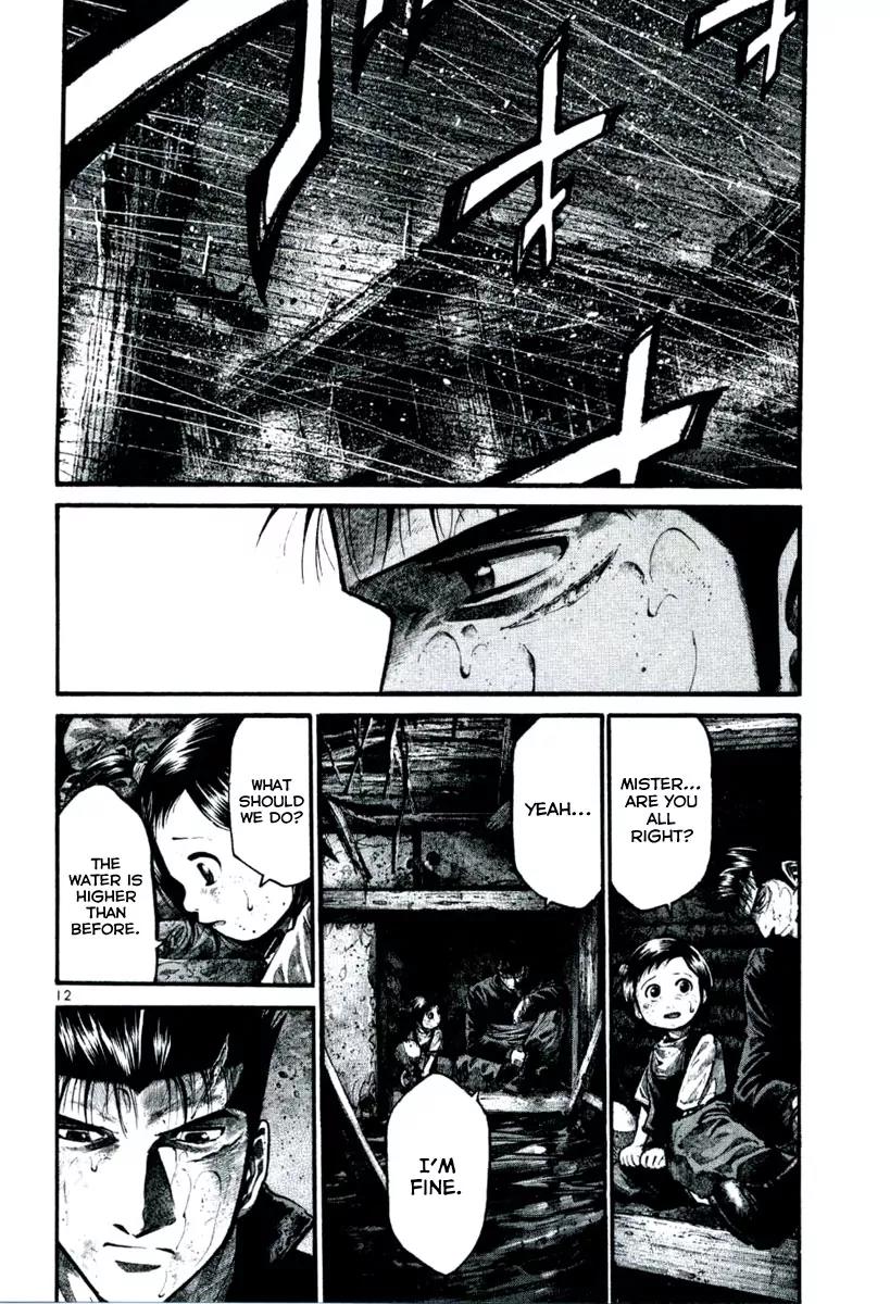 Rainbow chapter 112 page 12