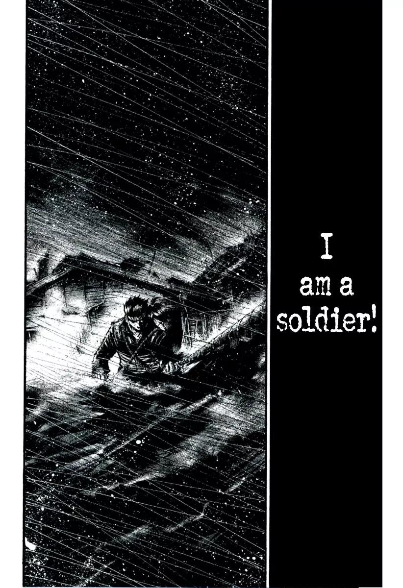 Rainbow chapter 112 page 14