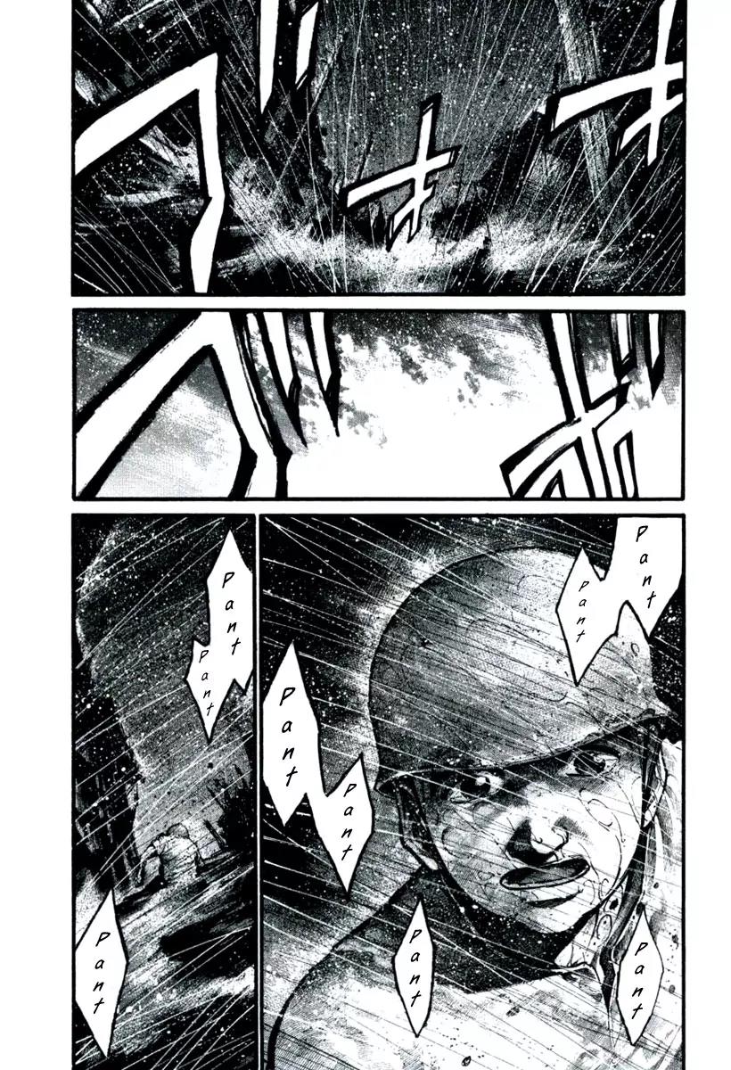 Rainbow chapter 112 page 15