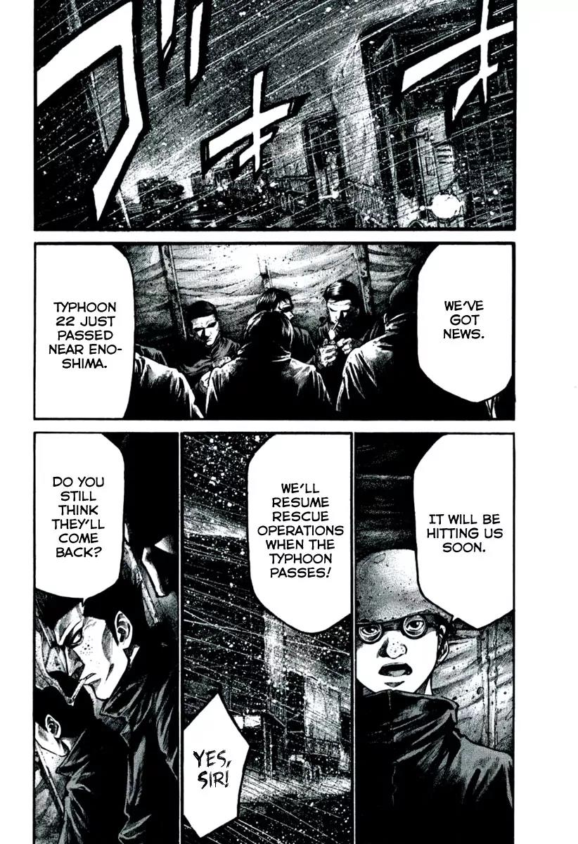 Rainbow chapter 112 page 16